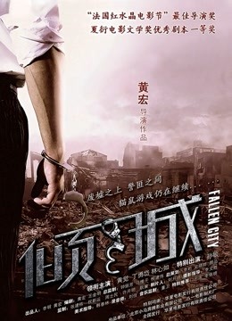 jav 华语无码